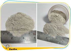 تصویر خرید آنلاین پودر معدنی میکا Mica 