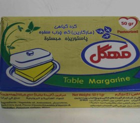 تصویر مهگل کره گیاهی 50گ طلایی 