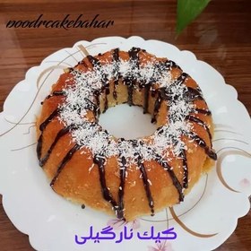 تصویر پودرکیک نارگیلی 