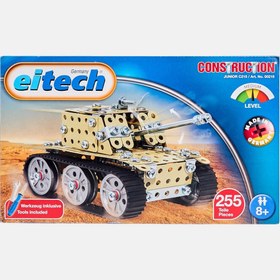 تصویر ست ساخت تانک فلزی ۲۵۵ تکه برند eitech 255 Pieces Metal Tank Construction Set