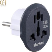 تصویر تبدیل برق ۳ به ۲ مارکن‌ | Marken A.M.B 20A 