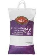 تصویر برنج ایرانی هاشمی ممتاز معطر گلستان 10 کیلوگرمی 