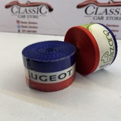 تصویر رول کمربند پژو طرح پرچم فرانسه 