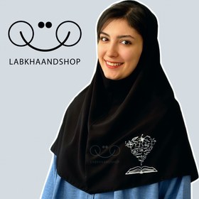 تصویر مقنعه ریاضی چاپی 83 