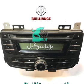 تصویر ضبط فابریک برلیانس H330 H320 