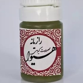 تصویر روغن رازیانه هیوا (5گرم) 