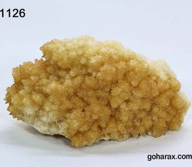 تصویر سنگ زینتی کلسیت 