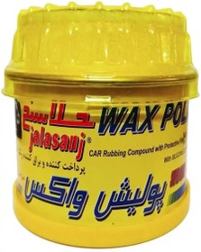 تصویر پولیش واکس جلاسنج 300 گرم. JALASANJ WAX POLISH JALASANJ WAX POLISH