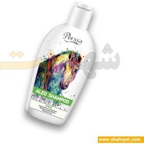 تصویر شامپو اسب پرسا حاوی آلوئه ورا ا Perssa Aloevera Shampoo For Horse Perssa Aloevera Shampoo For Horse