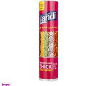 تصویر کیسه فریزر لندی مدل ضخیم توپی بسته 200 عددی 