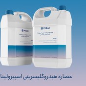 تصویر عصاره هیدروگلیسرینی جلبک اسپیرولینا پیرای - 250cc 