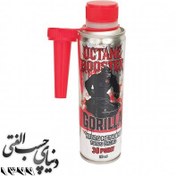 تصویر اکتان بوستر گوریلا OCTANE BOOSTER GORILLA OCTANE BOOSTER GORILLA