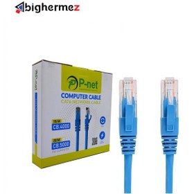 تصویر کابل شبکه CAT6 پی نت مدل CB.4000 به طول 15 متر 