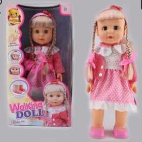 تصویر عروسک قدم زن کد 24001 