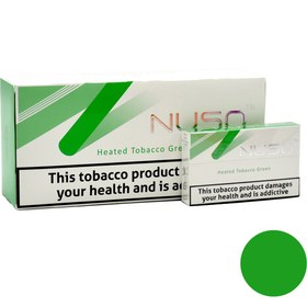 تصویر نوسو سبز - نعنایی - NUSO GREEN NUSO GREEN