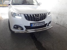 تصویر گارد هایما 