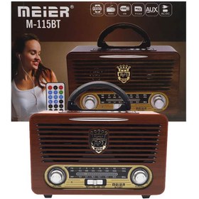 تصویر رادیو و اسپیکر مییر مدل M-115BT Meier M-115BT Radio and Speaker