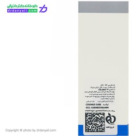 تصویر کرم آبرسان و فاقد چربی دلانو حجم 50 میلی لیتر Delano 24H Energizer Cream