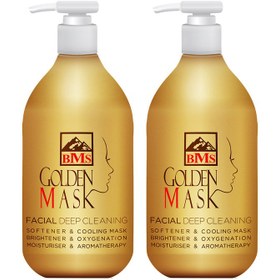 تصویر ماسک صورت بی ام اس مدل golden BMS golden mask 300ML