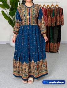 تصویر پیراهن نارین کد 38 - سرمه ای 