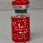 تصویر محلول ضد شپش IVORPILL – ضد شپش ایورپیل 