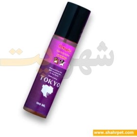 تصویر بادی اسپلش سگ و گربه پتوپیا Tokyo Petopia Pet Body Splash Tokyo