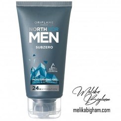 تصویر لوسیون افترشیو و مرطوب کننده ساب زیرو Subzero aftershave lotion and moisturizer