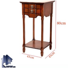 تصویر میز تلفن BSTA16 