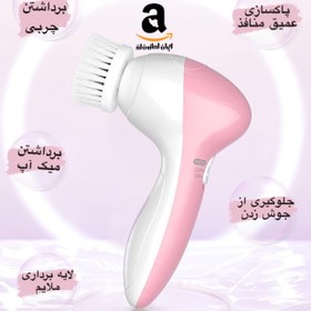 تصویر فیس براش ( برس پاک سازی صورت ) برند TOUCH Beauty مدل TB-0525A ELECTRIC FACIAL CLEANSER SET