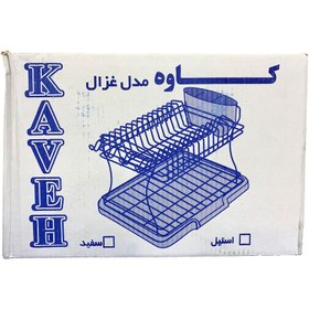 تصویر آبچکان کاوه طرح غزال کد SHR-109 