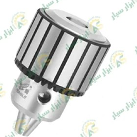 تصویر سه نظام دریل آچاری فلای ایگل 13 میلی متر (B16)J2113 