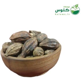 تصویر هلیله زرد 500 گرمی 