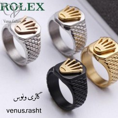 تصویر انگشتر مردانه استیل طلایی نقره ای رولکس - 8 rolex