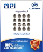 تصویر لاستیک ساق سوپاپ لیفان 820 (LIFAN 820) 