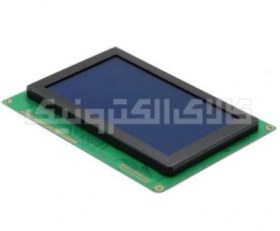 تصویر نمایشگر گرافیکی آبی LCD 128*240 