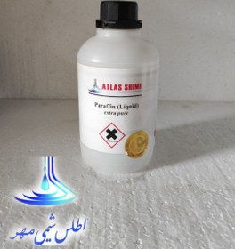 تصویر پارافین مایع USP (اطلس شیمی مهر) - ۱ لیتری شیشه Paraffin Liquid