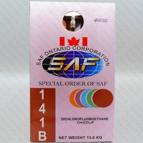 تصویر گاز R141 صف ایسکون (Safisceon) 