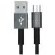 تصویر کابل تبدیل USB به microUSB ارلدام مدل EC-127M طول 1 متر 