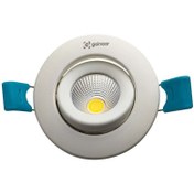 تصویر چراغ سقفی توکار 10 وات LED گلنور مدل گارنت 