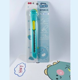 تصویر کاتر دایناسور 