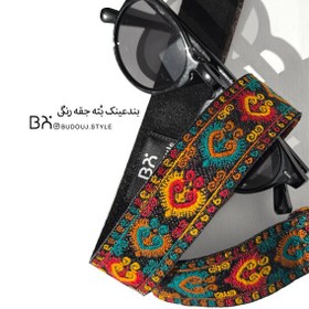 تصویر بند عینک بُته جقه رنگی 