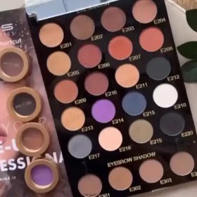 تصویر سایه چشم آر تی اس (RTS) 