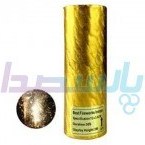 تصویر آبشار سرد برقی مدل STFW175 