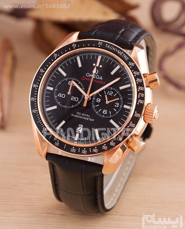 Omega Speedmaster 1