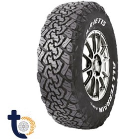 تصویر لاستیک آریتیس چین سایز 265/60R18 طرح گل ALL-TERRAIN AX5 