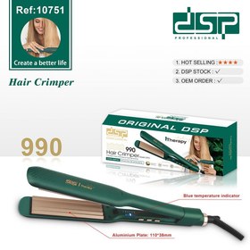 تصویر اتو مو ویو DSP مدل 10751 