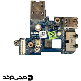 تصویر برد صدا لپ تاپ DAUGHTERBOARD USB DELL LATITUDE E6410 DAUGHTERBOARD USB DELL LATITUDE E6410 LS-5472P