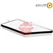 تصویر فیلتر کابین ساکورا CA-21040 