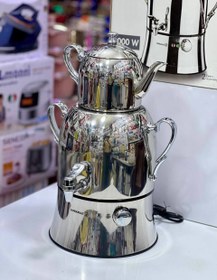 تصویر سماوربرقی کرکماز ساخت کشور ترکیه مدل A334 Kirkmaz electric samovar made in Turkey model A334