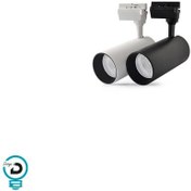 تصویر چراغ ریلی زیبانور مدل 10 وات بدنه سفید و مشکی 